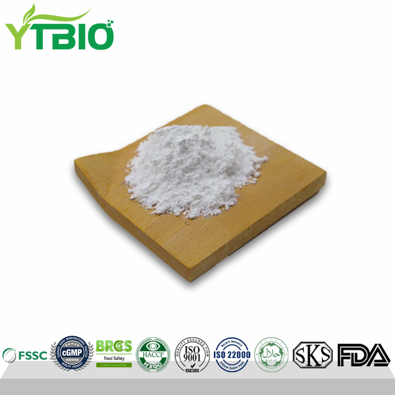 Supply 99% Glycine Ethyl Ester Powder