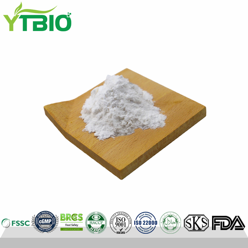 Supply 98% L-Lysine HCL/L-Lysine Hydrochloride Powder