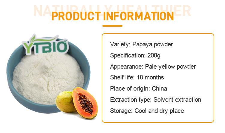 papaya_03