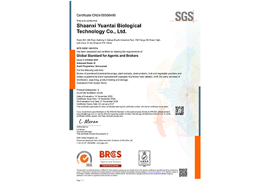 BRCGS Certification