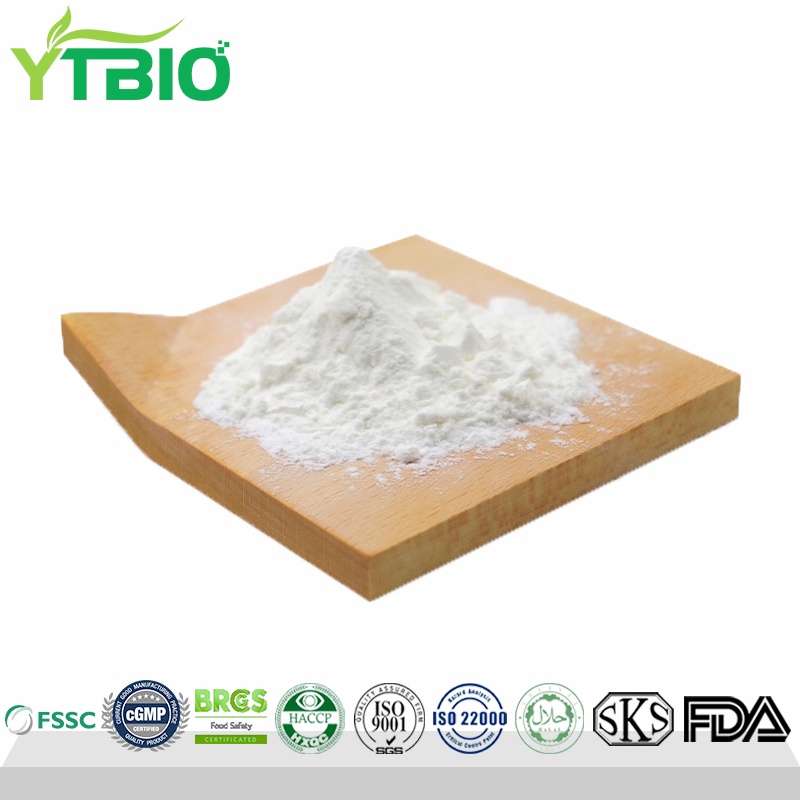 85% OEA Oleoylethanolamide Powder Factory