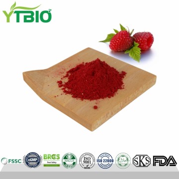 Factory Supply Natural Raspberry Powder