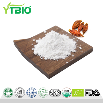 Natural Gardenoside 98% Powder CAS 24512-63-8 Factory Supply