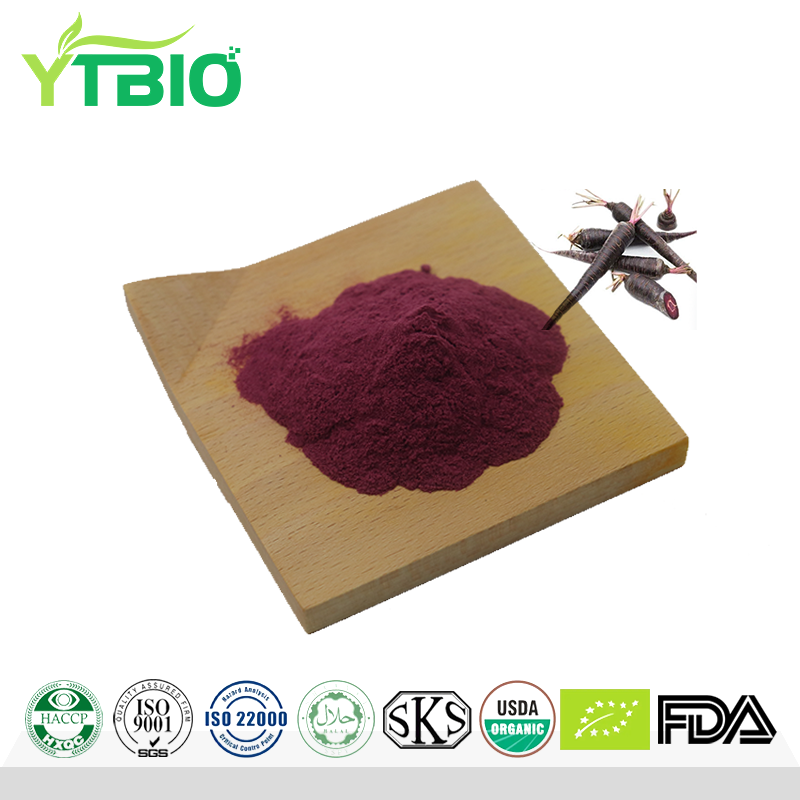 black-carrot-powder.png