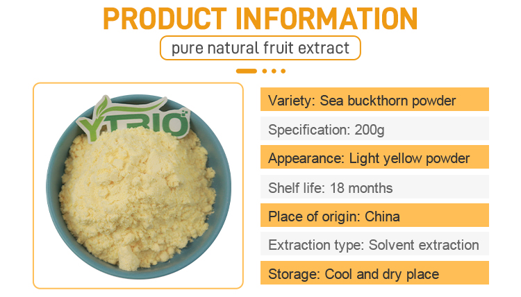 sea-buckthorn-powder_04