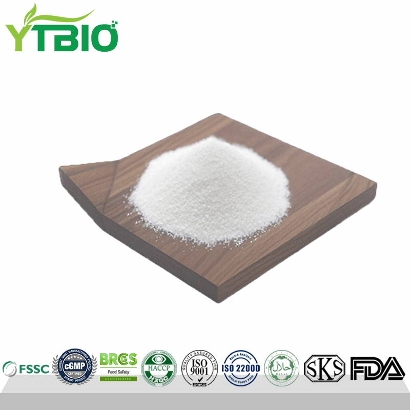 Wholesale Price 98% Betaine CAS 107-43-7