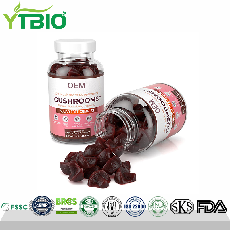 Mushroom-gummies.jpg