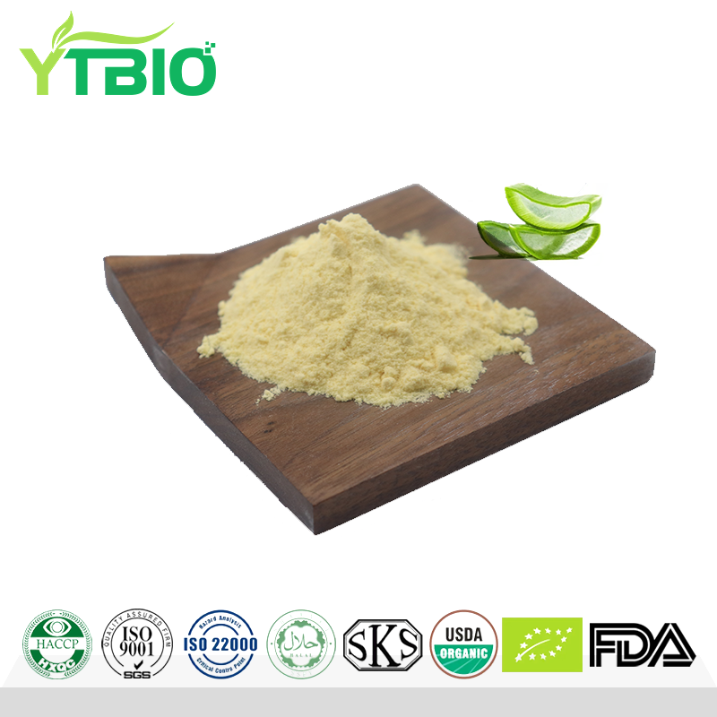 aloin.png