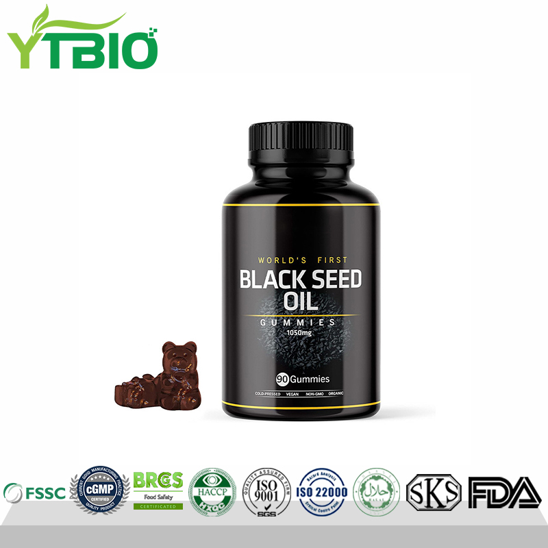 Black-seed-oil-gummy-candies.jpg