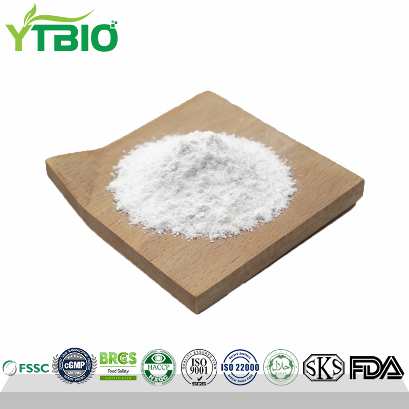 Vitamin B6 CAS 8059-24-3