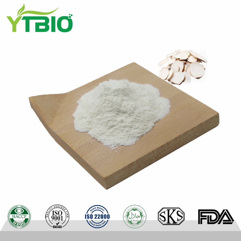 oxymatrine.png