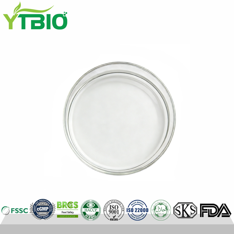 Factory Supply 99% Vanillyl Butyl Ether Warming Agent