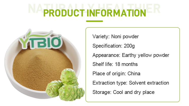 noni-fruit-powder_03