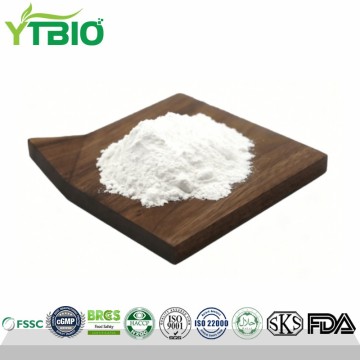 Wholesale N-Acetyl-L-Glutamine Powder Food Grade CAS 2490-97-3