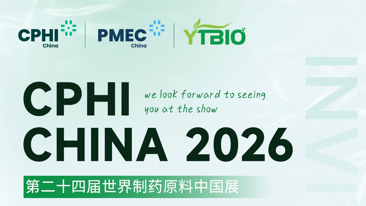 Invitation: YTBIO Attends CPHI China 2026 | Booth E5B72