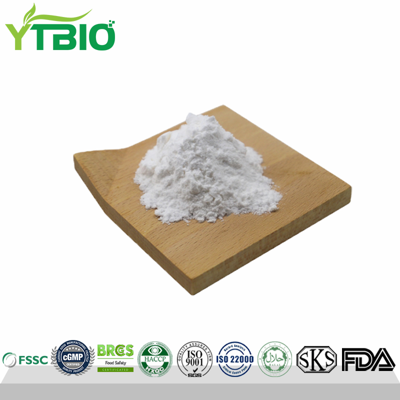 High Quality Bulk Silk Amino Acids 83% Supplier
