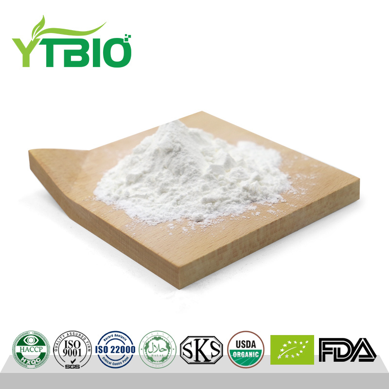 Factory Wholesale Serratiopeptase Powder