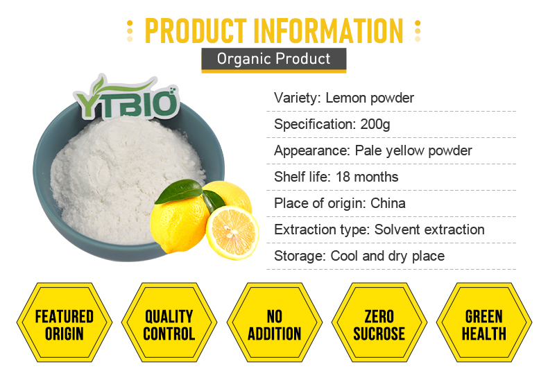 lemon-powder_02