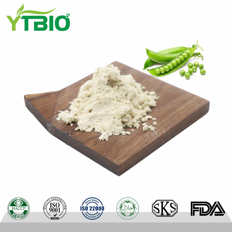Pure Pea Extract Pea Peptide Powder