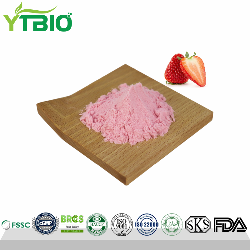 Spray-Dried Strawberry Powder