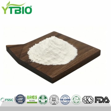 Bulk N-Acetyl-D-Glucosamine NAG Powder CAS 7512-17-6