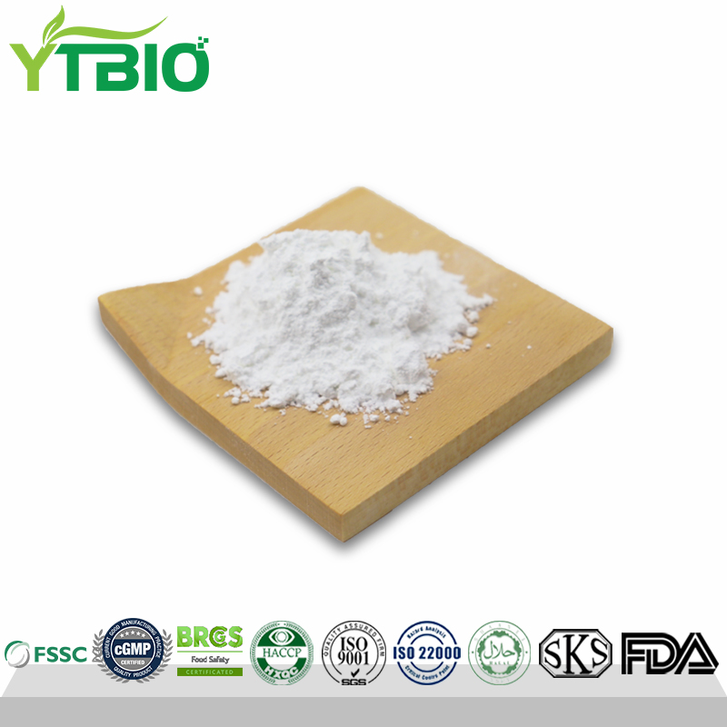 220W Dalton Sodium Hyaluronate Powder CAS 9067-32-7