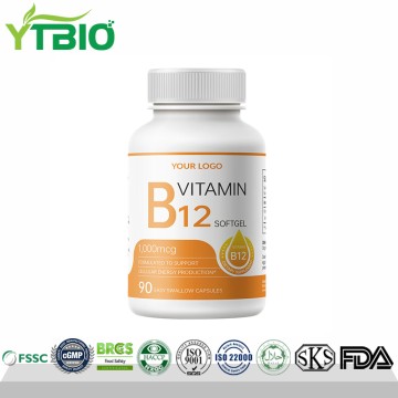 Vitamin B12 Softgel Saudi