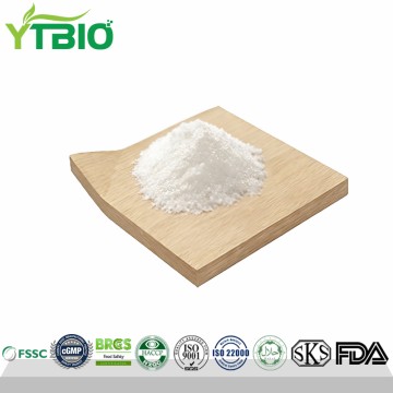 Supply Food Grade 99% Pure Sucralose Powder Factory