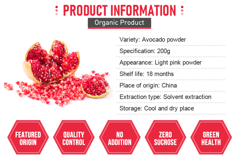 pomegranate-powder_02