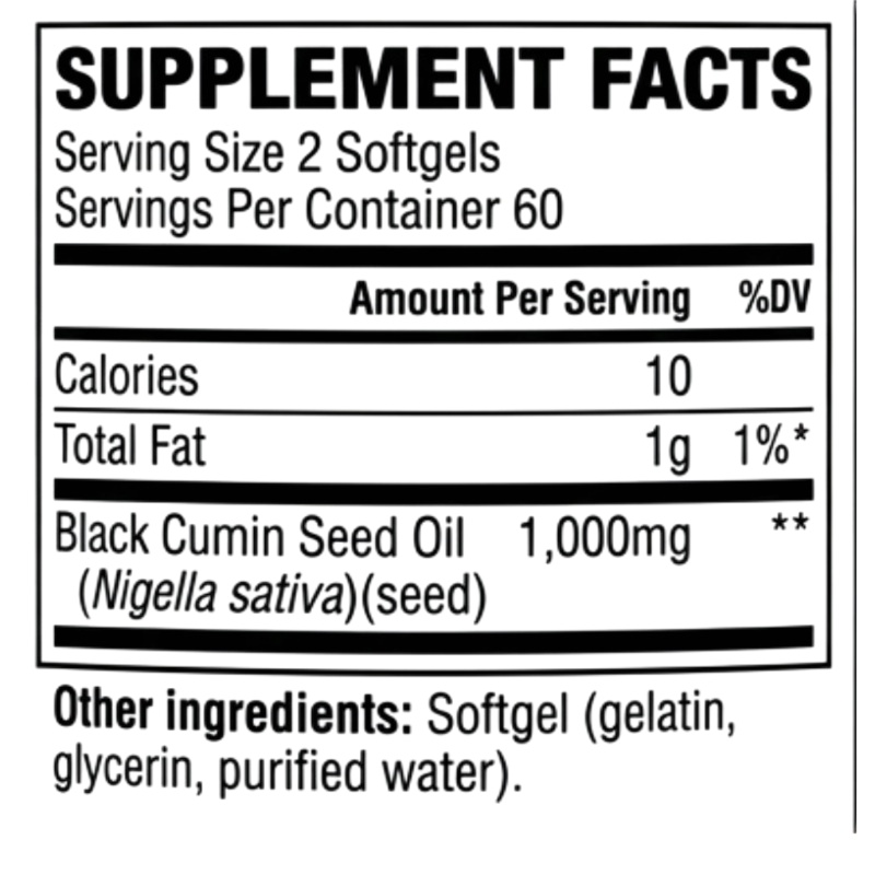 Factory Supply Black Cumin Seed Oil Softgels | ...