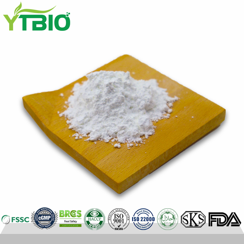Isomaltulose.jpg