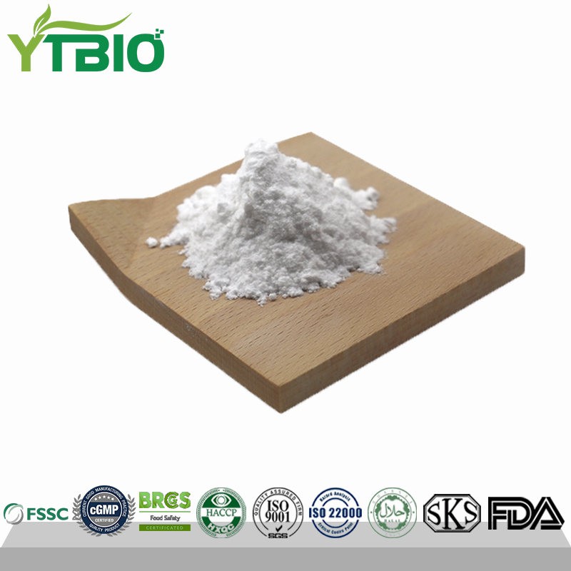 NRC/NR-CL Nicotinamide Riboside Chloride