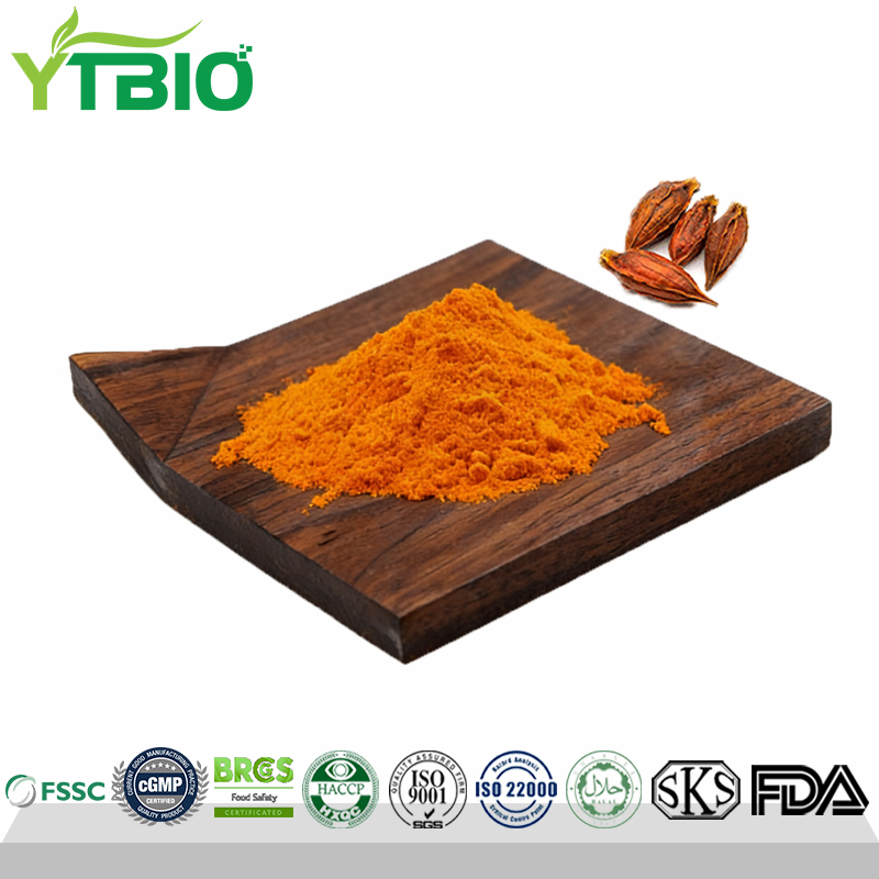 Natural Gardenia Yellow Powder