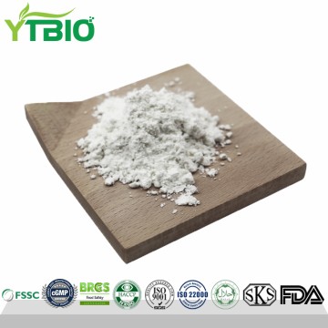 Supply Pepsin Powder CAS 9001-75-6