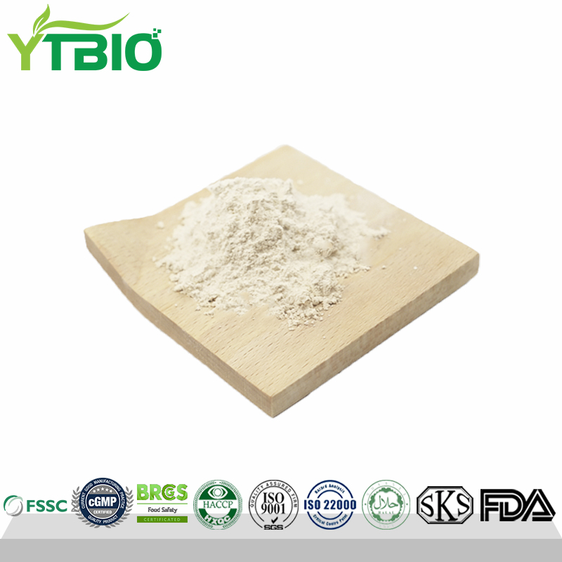 Manufacturer Supply 98% Tetrahydrocurcumin Powder