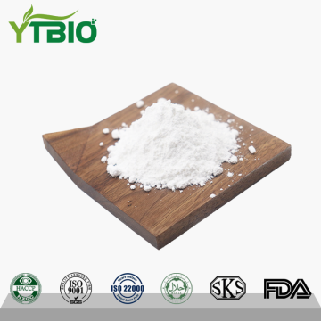 99% Esculin Powder CAS 531-75-9 | Factory Manufacturer