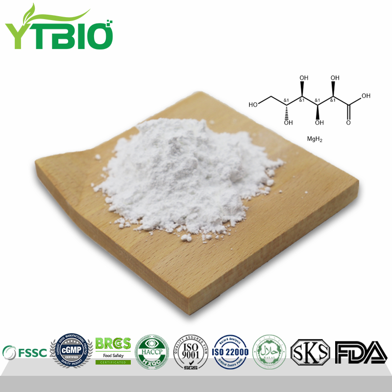 98% Magnesium Gluconate Powder CAS 3632-91-5