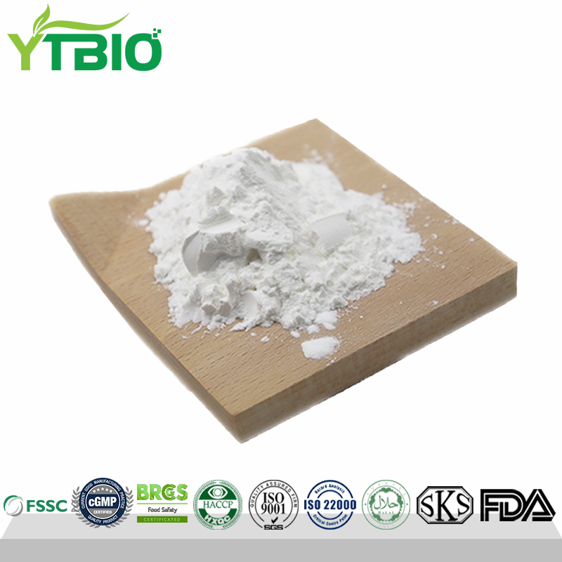 Supply 98% Hydroxypropyl Tetrahydropyrantriol Powder