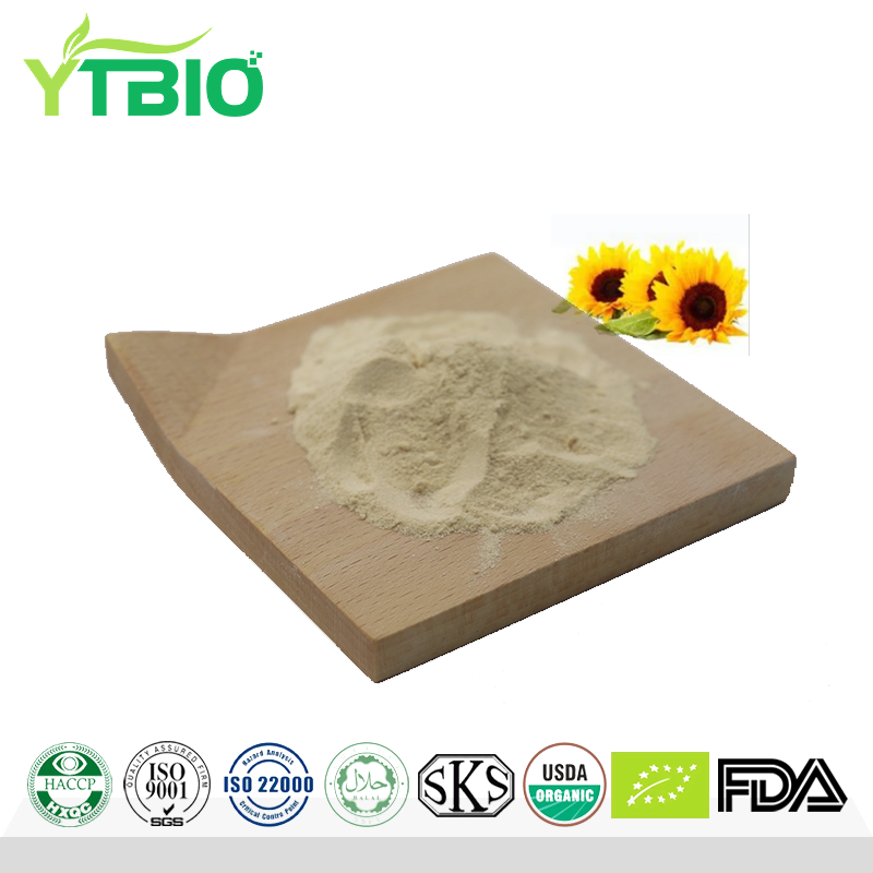 sunflower-lecithin.png