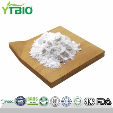 High Purity Food Grade Vitamin E Powder 50%