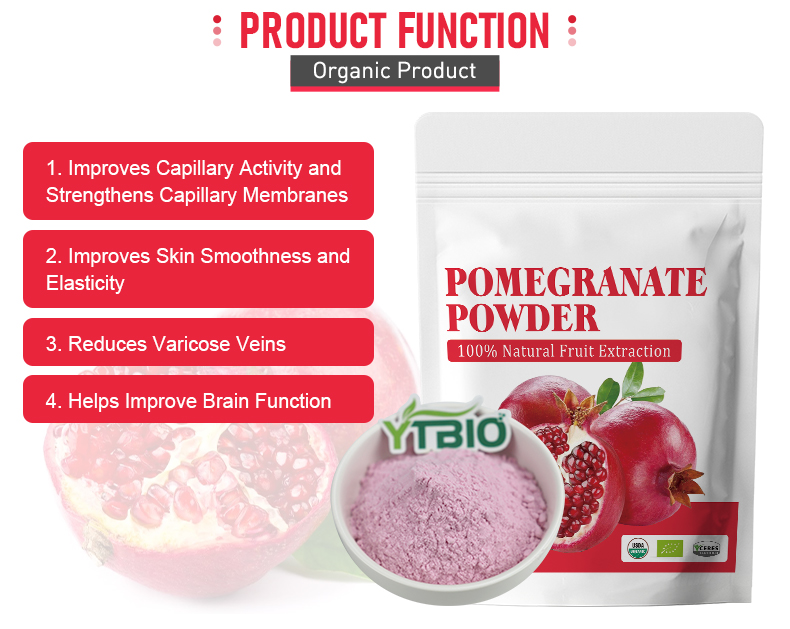pomegranate-powder_04