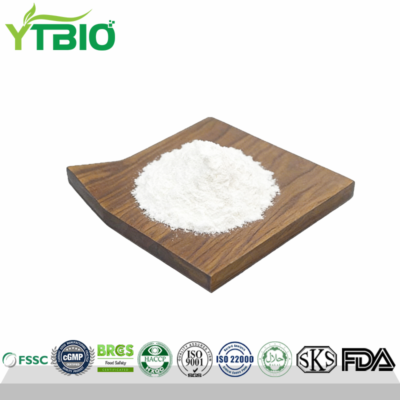 Bulk 99% L-Methionine Powder Supplier
