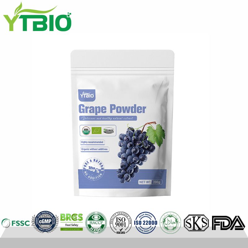 Grape Powder | OEM Factory Direct, B2B Bulk Wholesale