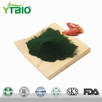 Gardenia Green Colorant Powder Factory Wholesale