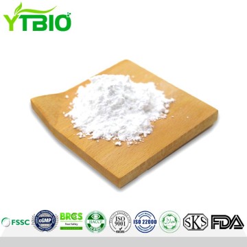 Wholesale Hydrolyzed Sponge Powder