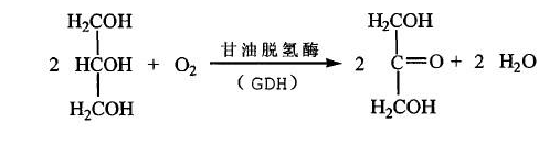 image-448