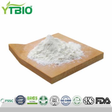 Wholesale Isomalt Powder CAS 64519-82-0
