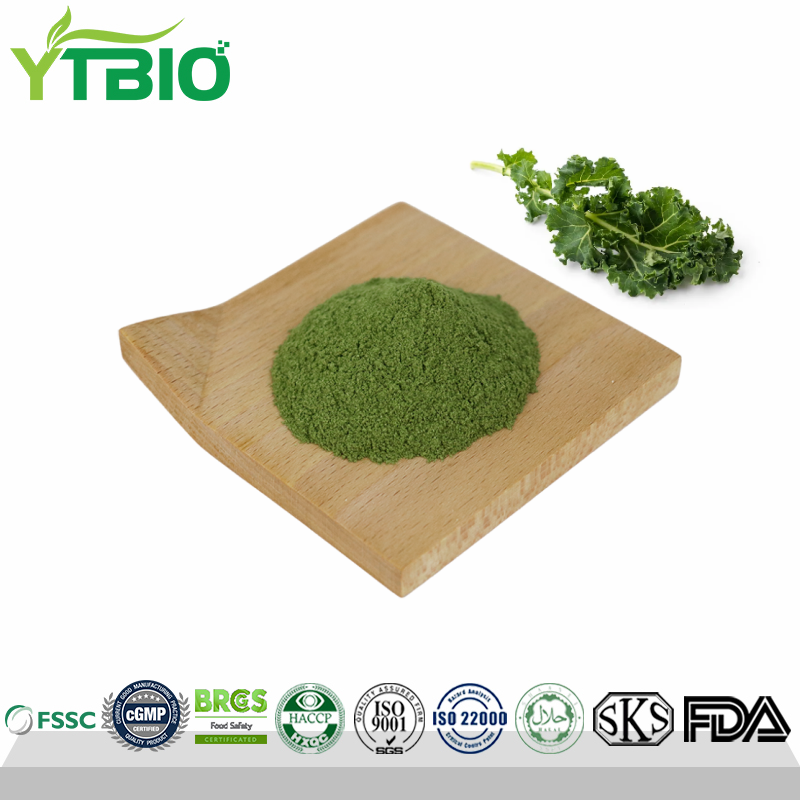 Kale freeze-dried powder.png