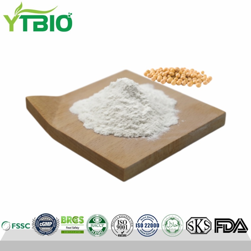 Phytosterol Ester Natural Plant Sterol Ester Raw Material