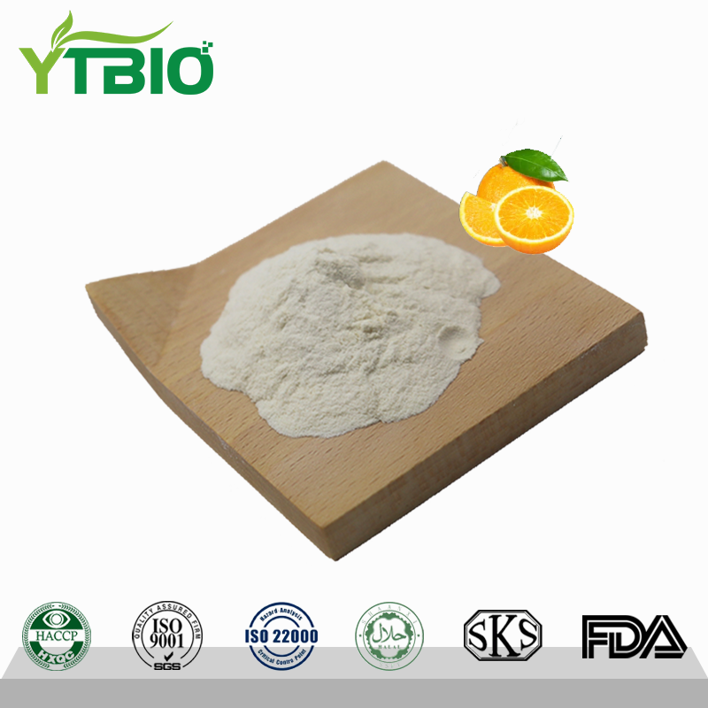 CAS 24292-52-2 Hesperidin Methyl Chalcone Powder.png